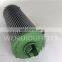 excavator agricultural machinery tractors oil filter AL169573 AL169059