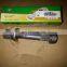 STP SINOTRUK HOWO AZ9112340123 REAR WHEEL HUB BOLT