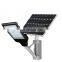 50W CE&Rohs certificated IP65 solar led street light with pole