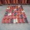 French Clay Roof Tiles,Red Spanish Roof Tiles ,Ceramic Roof Tile