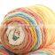 2.03NM gradient color acrylic cotton blend hand knitting rainbow yarn