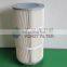 FORST Type Air Filter Compressed Dust Collector