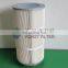 FORST Type Air Filter Compressed Dust Collector