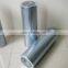 KM6036-15 Replace  lube oil filter element with sturdy skeleton