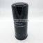 Excavator hydraulic filter P569206 84202794