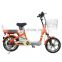 Electric bicycle 48V lithium electric car adult travel battery car