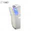Eco Blade Hand Dryer