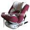 Safety adjustable baby car seat cover canopy/ baby boys' car seat head support /carseat cover baby car seat for child