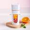 Quality Guarantee OEM 100W 4 Blades Wireless Portable Fruit Juicer Blender With 10-15A Working Current