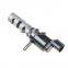 100011397 24355-2G200 Variable Valve Timing Solenoid For Hyundai TUCSON Kia