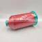 100% polyester sewing thread