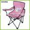 Toddler Personalized Pink Folding Chair HQ-2000-3