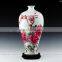 Beautiful Chinese Master Hand Painted Ceramic Porcelain Flower Bird Vase s With Certification