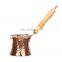Turkish brass metal coffee pot