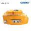 50Nm Multi turn Electric Actuator ON OFF Type Electric Actuator