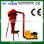 Energy saving wood pellet hammer mill/ Complete sets of hammer mill