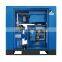 Hot sale vsd screw air compressor 8 bar 16 bar rotary screw air compressor screw compressor with dryer
