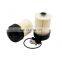 FILONG manufacturer ECO Fuel Filter  16403-8899R, 16405-00Q0F,16405-00Q0E,16405-00Q0H,164039560R,164031219R,164038899R
