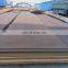 ASTM A36 Mild Steel Plate Structural Ms Carbon Steel Plate for  Buildings