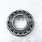 7I-7619 excavator bearing Caterpillar 7I7619 BEARING ROLLER 7I7619