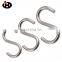 Customized Small S Shaped Metal Hooks