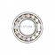 price bearing 22226CCW33 spherical roller bearing