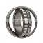 spherical roller bearing 22211 CCK/W33+H 311 bearing