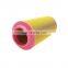 Carefully select material Custom processing High quality air filter 2914931000