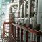 Four-effect Falling Film Evaporator for Coffee Extract Concentration