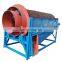 Hot Sale 50tph Trommel Screener Small Rotary Scale Gold Mining Scrubber Heavy Duty Rock Drum Trommer Screen For Gravel