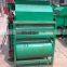 Diesel electric drive peanut picking machine soybean picking machine groundnut picker