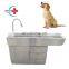 HC-R019 High quality stainless veterinary table veterinary treatment table