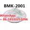 Online for Pharmaceutical  CAS 12650-88-3 EA2201 MDP EDBP Lysozyme