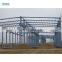 30mm structural steel u channel prefabricated industrial strand steel buildings structure warehouse