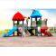 Hot sale simple exercise plastic playing outdoor games playground equipment