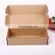 Recycle Small Light Pink Beige Mailer Box Holographic Fashion Attractive Design Packaging Mail Box