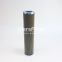 HP0653A10AHP01 UTERS replace of MP FILTRI hydraulic oil filter element accept custom