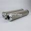D143G03A UTERS replace of Filtrec hydraulic oil filter element