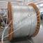 ESP Cable( Electrical Submersible Pump Cable)