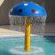 Factory Price Reliable Fiberglass Swimming Pool Water Park Play Equipment Water Park Mushroom For Sale