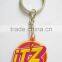 soft PVC keychain, 2D debossed logo, free design key chain keyring