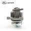 Kit de réparation de pompe à eau pour le système de refroidissement du moteur de voiture Original Gates GWP5141 WP0165 pour Ford Bomba de Agua 1S7G8501AK