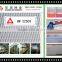 Hot sell Chinese manufacturer paper making dryer fabric screen mesh