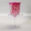 Wholesale Goblets Double Wall Plastic Halloween Beakers With Pvc Insert