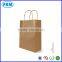 10, 50 Small, Medium, Large Kraft Twist Handle Paper Carrier Bags All Colours                        
                                                Quality Choice