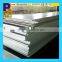 5083 H112 / H116 6063 aluminum sheet plate 0.1-16mm