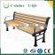 Elegant appearance WPC composite garden bench outside