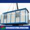 Hot sale prefabricated cheap container house used