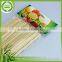 New products high quality shaped flat bamboo skewers