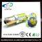 Super Bright 1156 33 SMD 5630 LED Cabackup light/turn light WHITE 12vCAR LED LIGHT